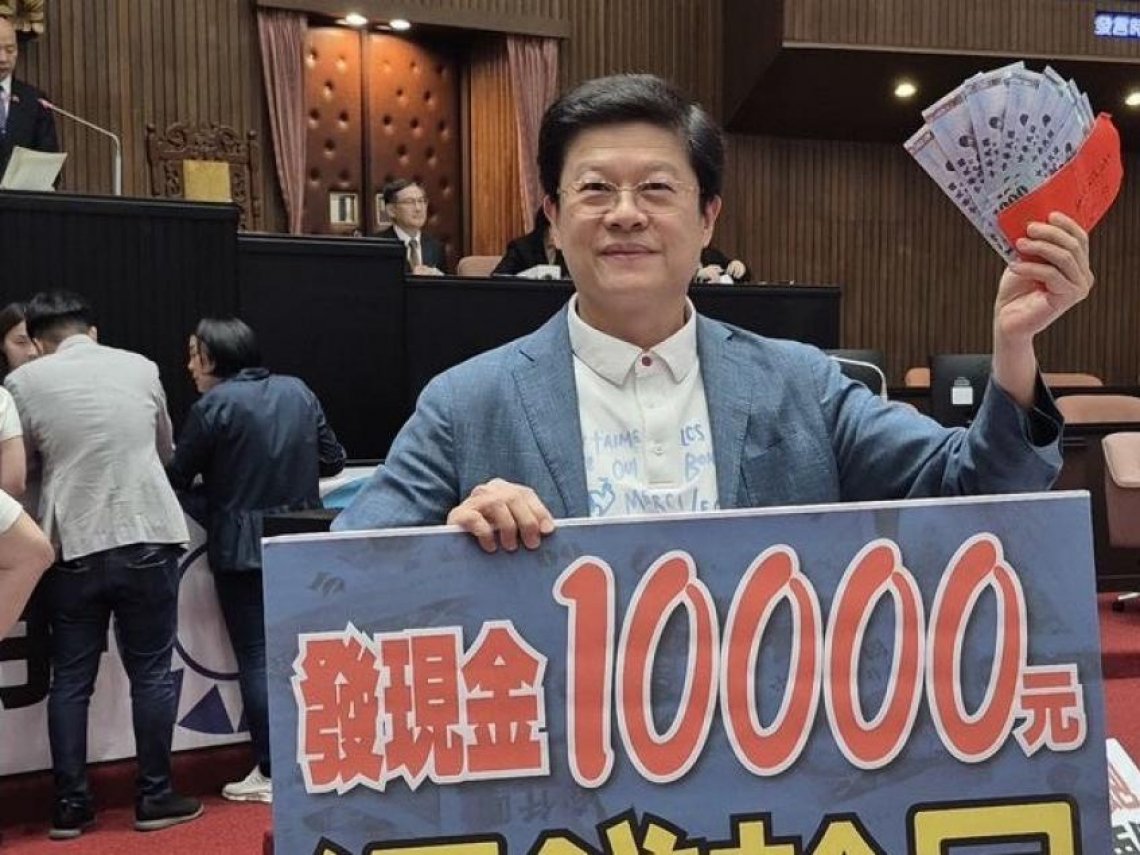 普發現金2300億全民買單　還有哪些錢坑法案一次看　立法院可以修法增加政府支出嗎？